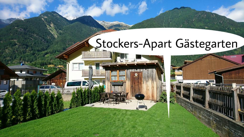 Stockers Apart อุมเฮาเซิน ภายนอก รูปภาพ
